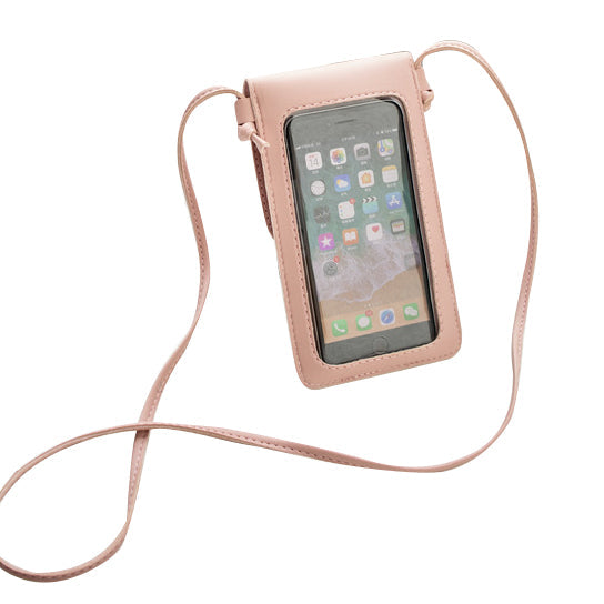 Multi Mini Transparent Phone And Credit Card Holder Cross Body Bag Vista Shops