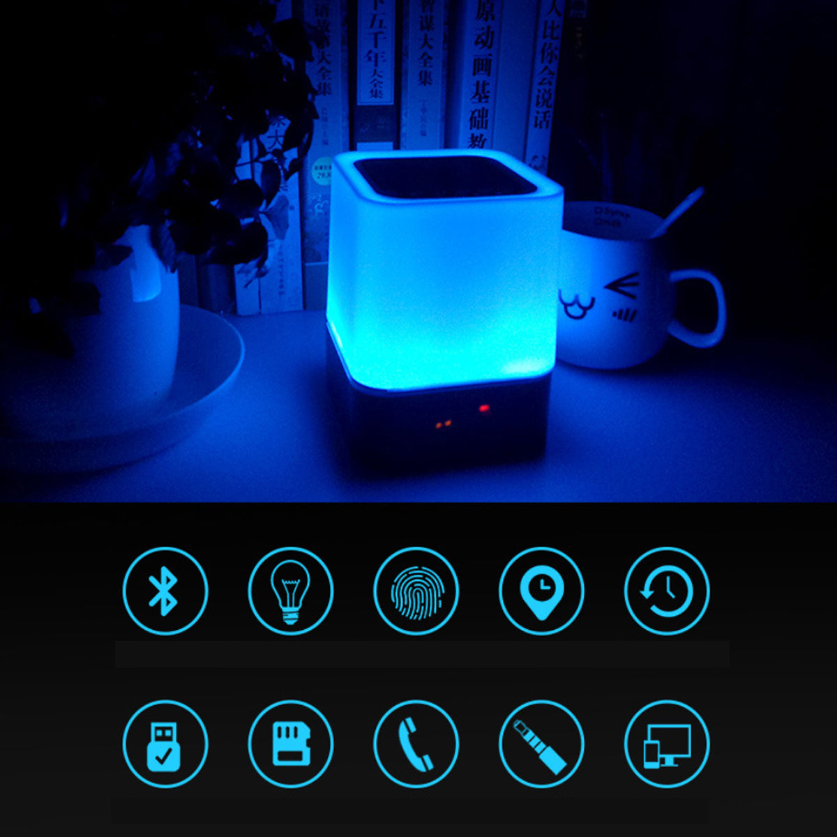 Sweet Dreams Speakers In 7 Changeable Mood Color Touch Lamp+ Phone Charger Vista Shops