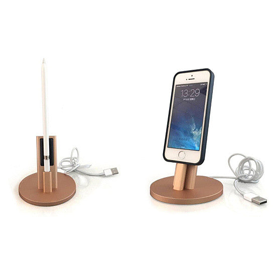 iPhone Charger Stand for iPhone 7/7 PLUS/6/ 6PLUS/5 Vista Shops