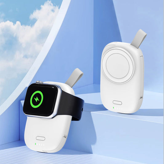 Smart Chip Wireless Watch Charger With Cable Vista Shops