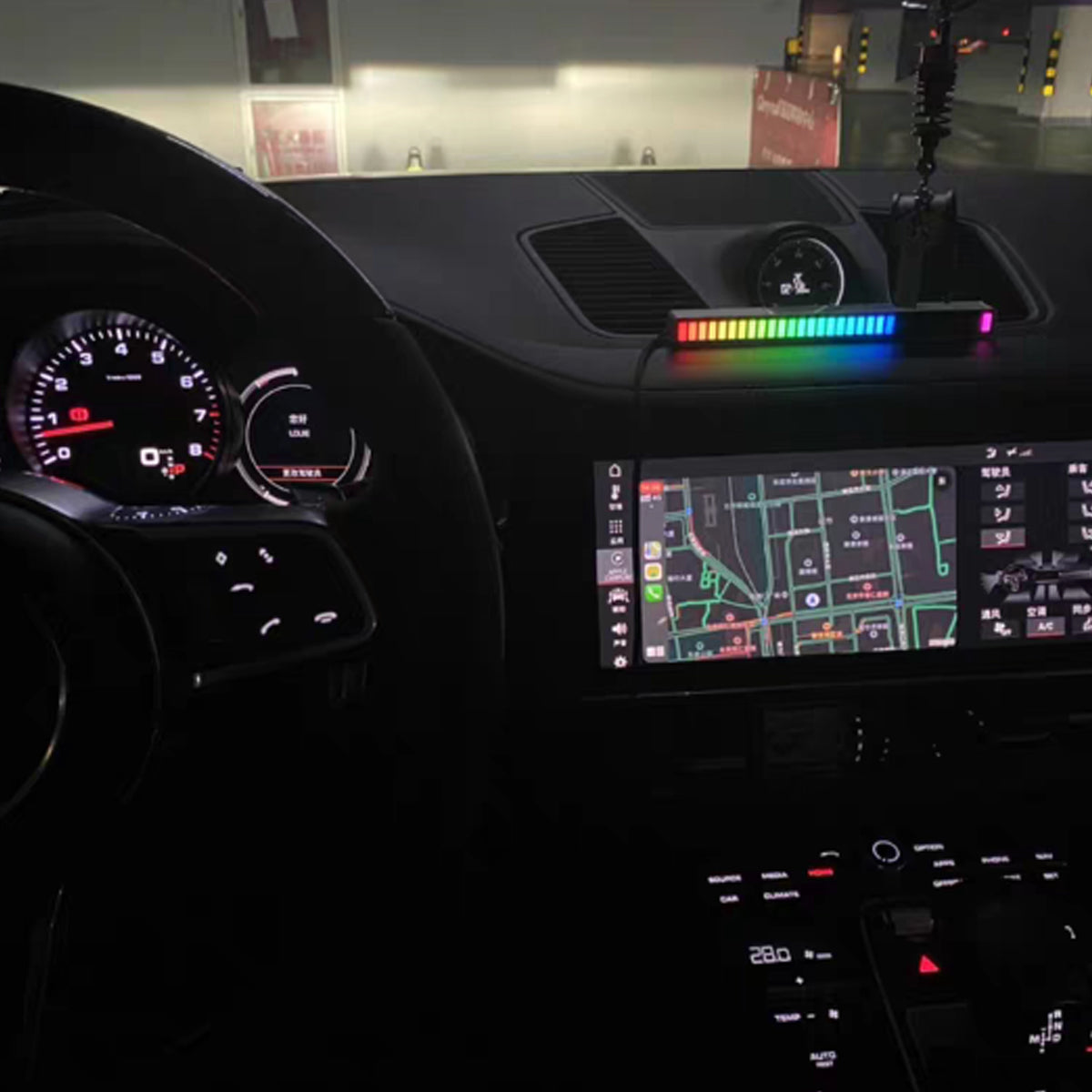 Dance To The Tunes Sound Activated Multi Color Light Bar Vista Shops