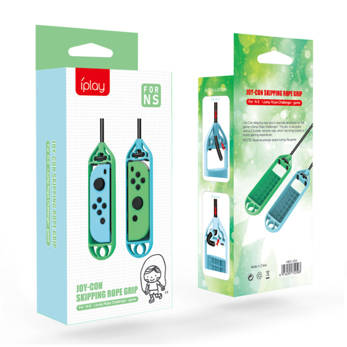 Jump With Joy Switch Game Skipping Rope Accessory Vista Shops