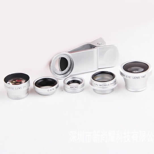 Clear Image with 5 Clip and Snap Lens for your Smartphone Vista Shops