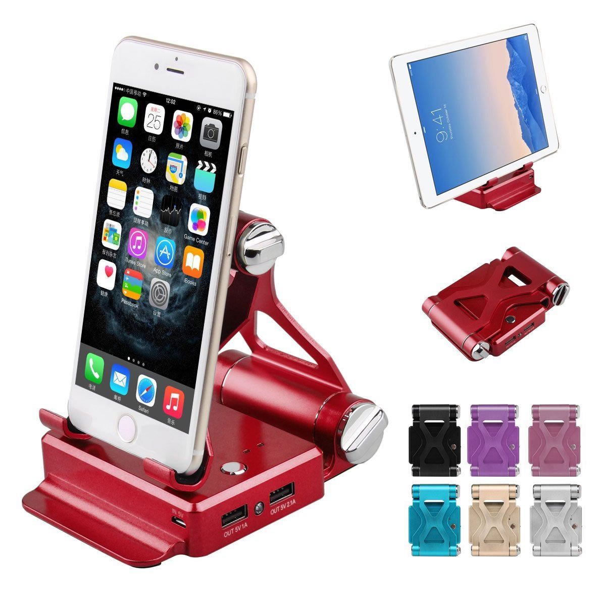 Podium Style Stand With Extended Battery Up To 200% For iPad, iPhone And Other Smart Gadgets Vista Shops